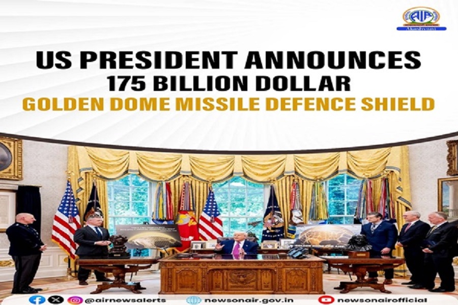 First Despatch News Image