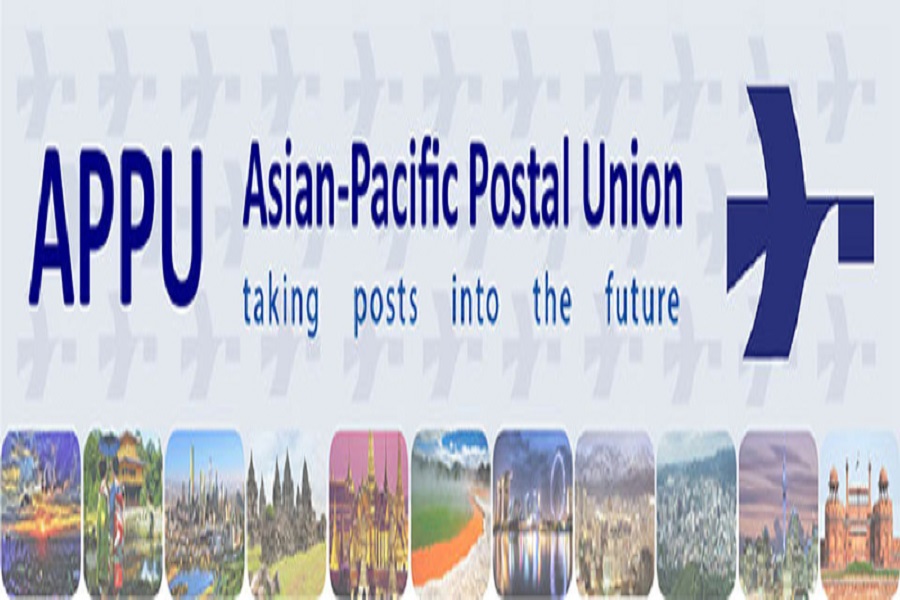 First Despatch News Image