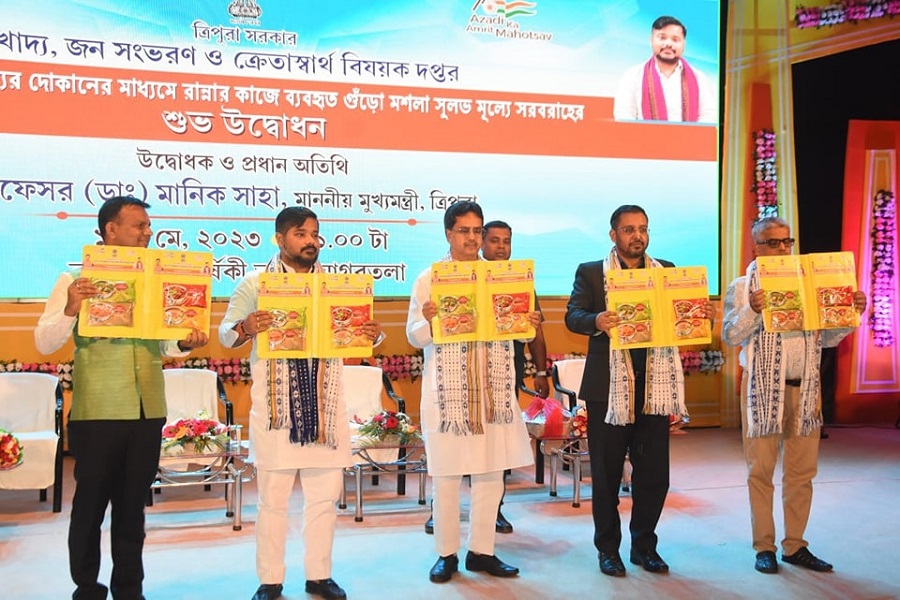 First Despatch News Image